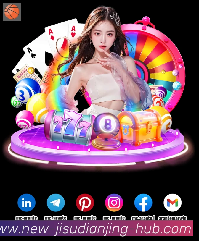 数据防护可视化